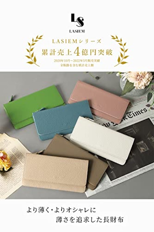 長財布 2