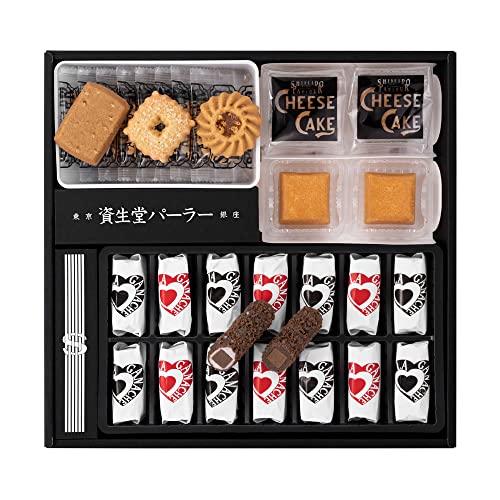 菓子詰め合わせ 2