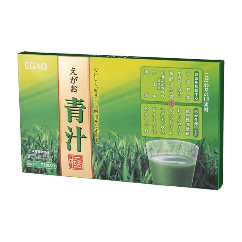 えがおの青汁 1