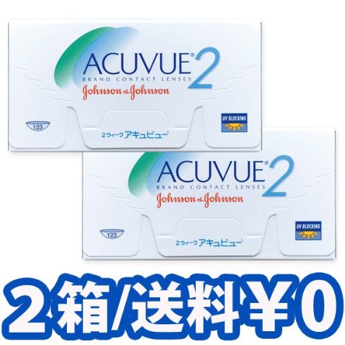 2ウィーク 1