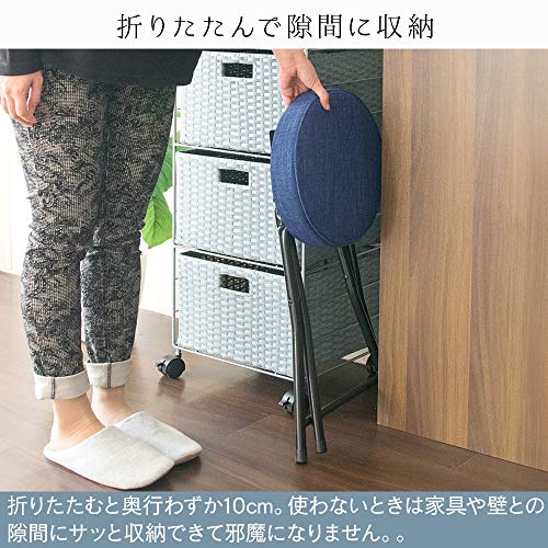 折りたたみスツール 5
