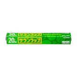 業務用ラップのおすすめ人気ランキング【2026年9月】 4