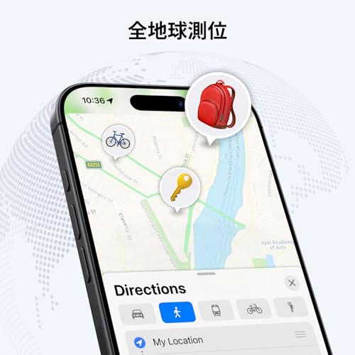 FineTrack Smart Finder 3