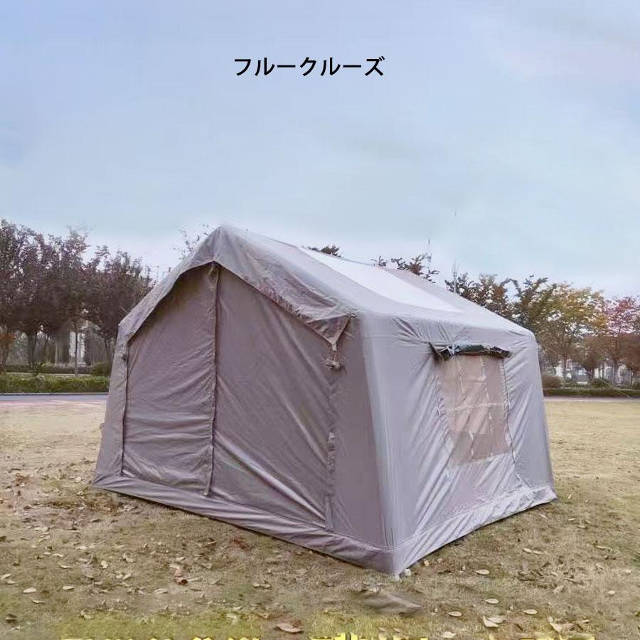 エアーテント 8