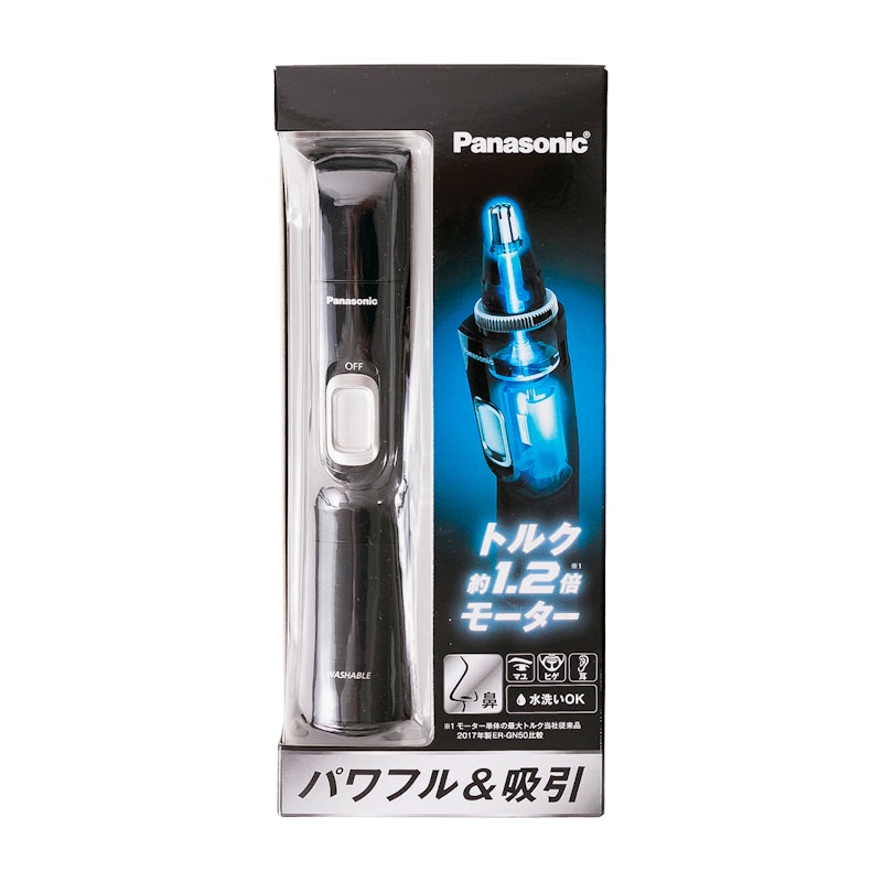 パナソニックの鼻毛カッターのおすすめ人気ランキング【機能を比較 パナソニックの鼻毛カッターのおすすめ人気ランキング【機能を比較