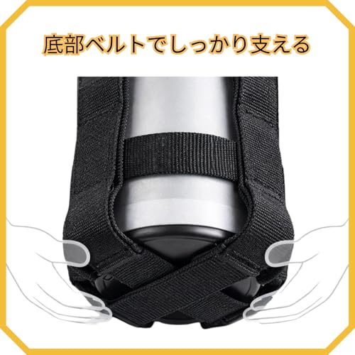 熊スプレーホルダーケース 2