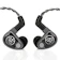1964 Ears イヤホン 1