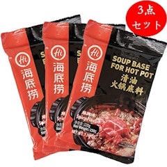 21年 鍋の素のおすすめ人気ランキング25選 Mybest 21年 鍋の素のおすすめ人気ランキング25選 Mybest