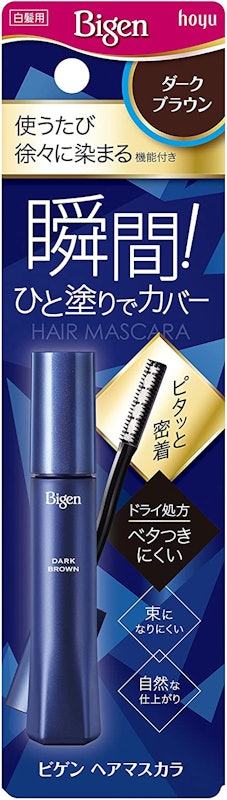 ビゲン ヘアマスカラ 1