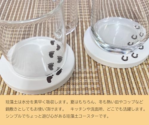 珪藻土コースター 3