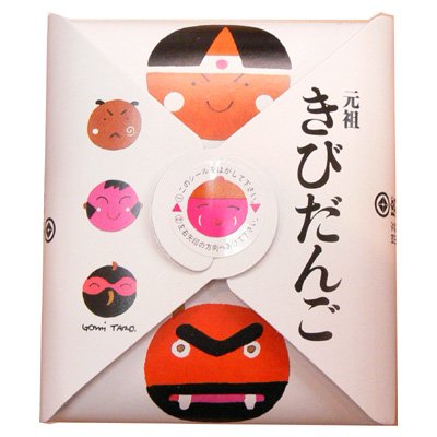 岡山土産のおすすめ人気ランキング【2026年】 3