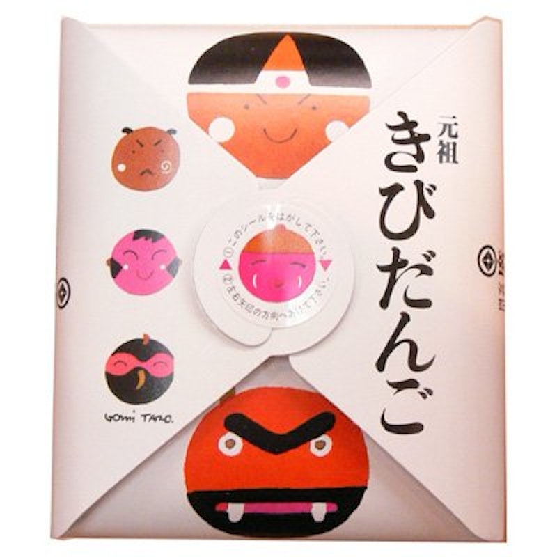 元祖きびだんご 1