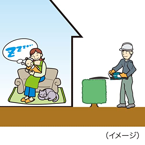 ヘッジトリマー 5