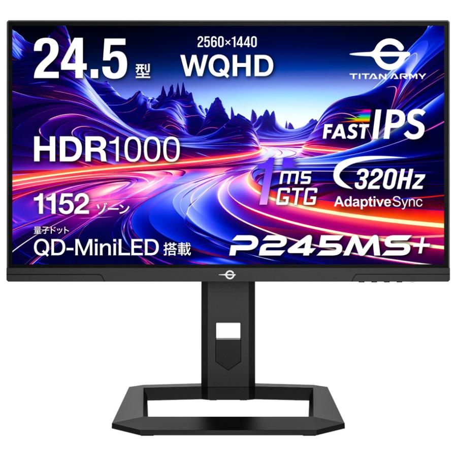 Mini LEDモニターのおすすめ人気ランキング【2026年6月】 4