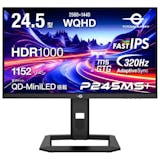 Mini LEDモニターのおすすめ人気ランキング【2026年6月】 4