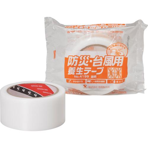 防災・台風用テープ 1
