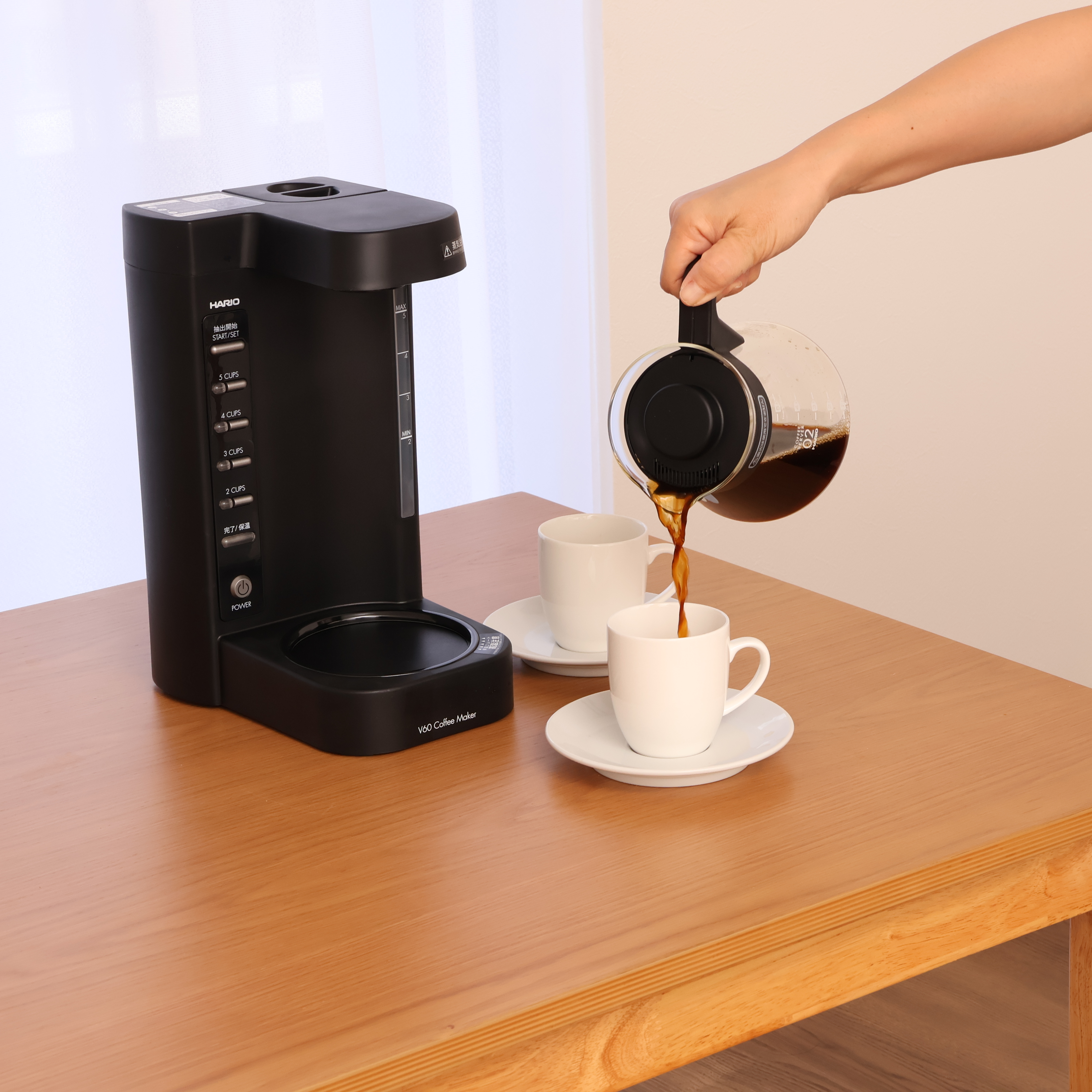 V60 コーヒーメーカー  8