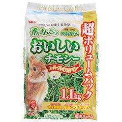 22年 うさぎ牧草のおすすめ人気ランキング6選 Mybest 22年 うさぎ牧草のおすすめ人気ランキング6選 Mybest