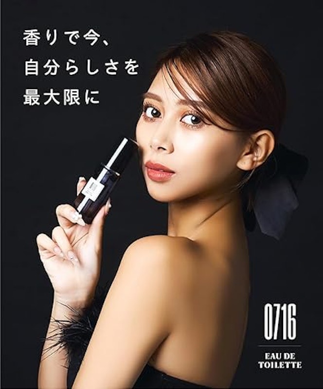 EAU DE TOILETTE 2