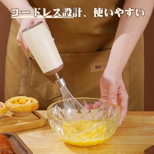 Aseech ハンドミキサー 2