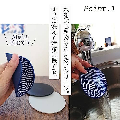 コースター 3