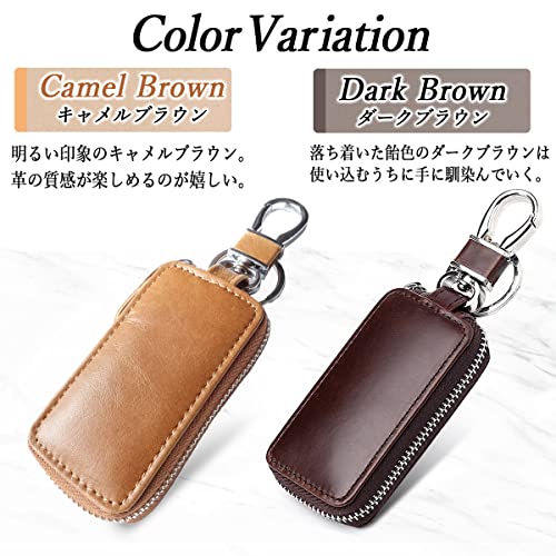 スマートキーケース 8