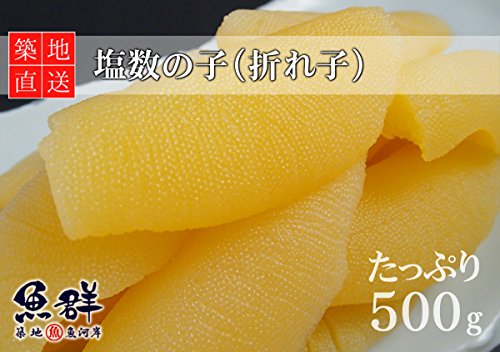 築地魚群 塩数の子(折れ子) 3