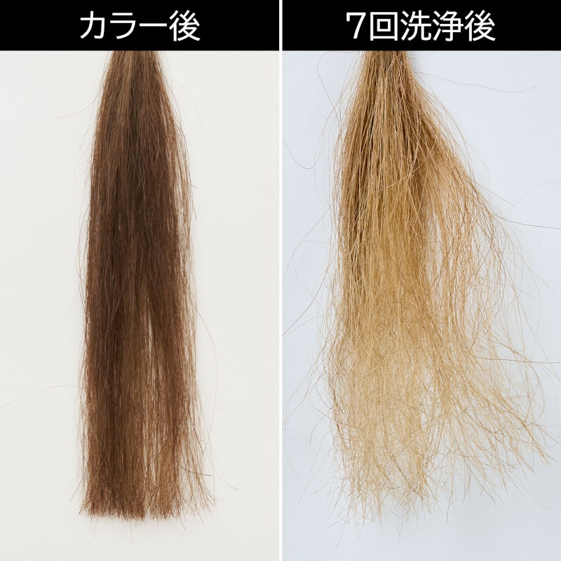 ムースカラー 4