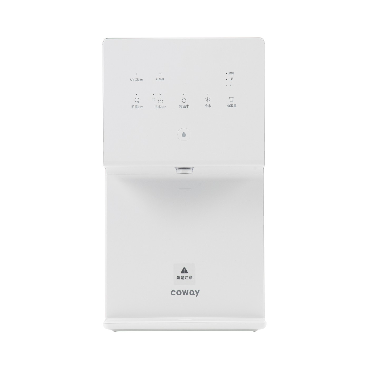 徹底比較】常温水が出るウォーターサーバーのおすすめ人気ランキング