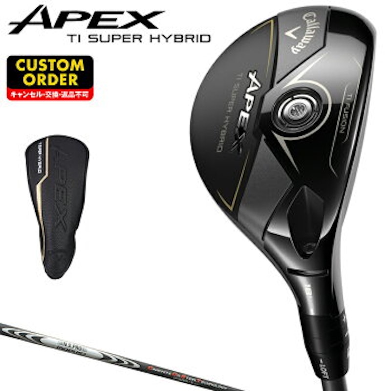 APEX Ti SUPER HYBRID 1
