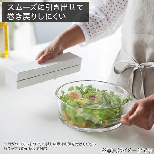 マグネット付きラップケース 11