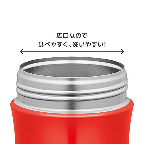 真空断熱スープジャー 4