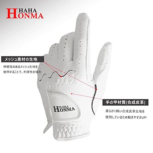 Haha HONMA合成皮革ゴルフグローブ（左手用） 3