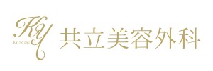 クマ取り・目の下のたるみ取りにおすすめのクリニック！【安いか気になる人のために相場も紹介！】 3