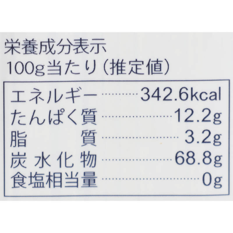 極み 十割そば 4