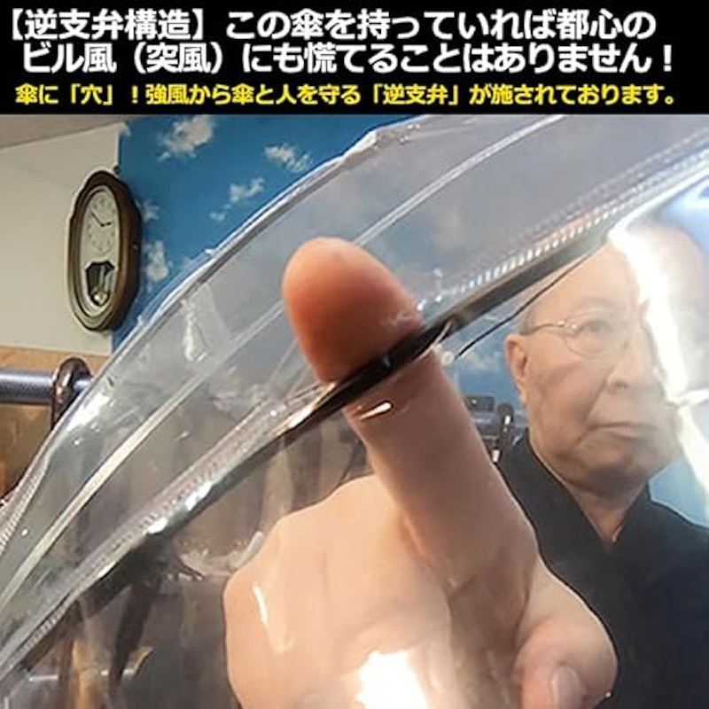 カテールMI7 7