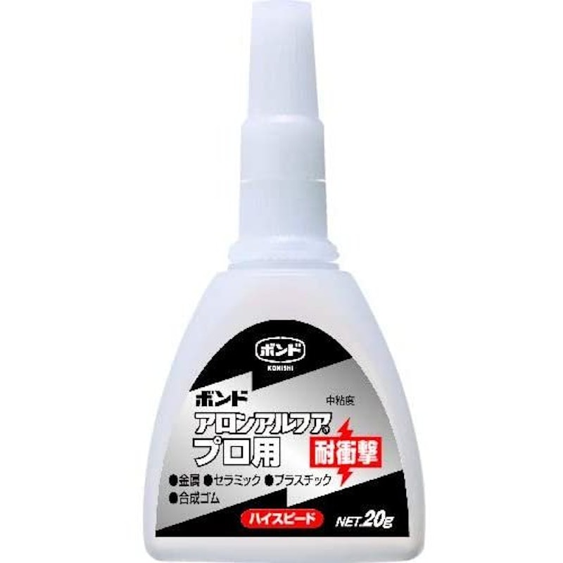 アロンアルファ プロ用耐衝撃 3