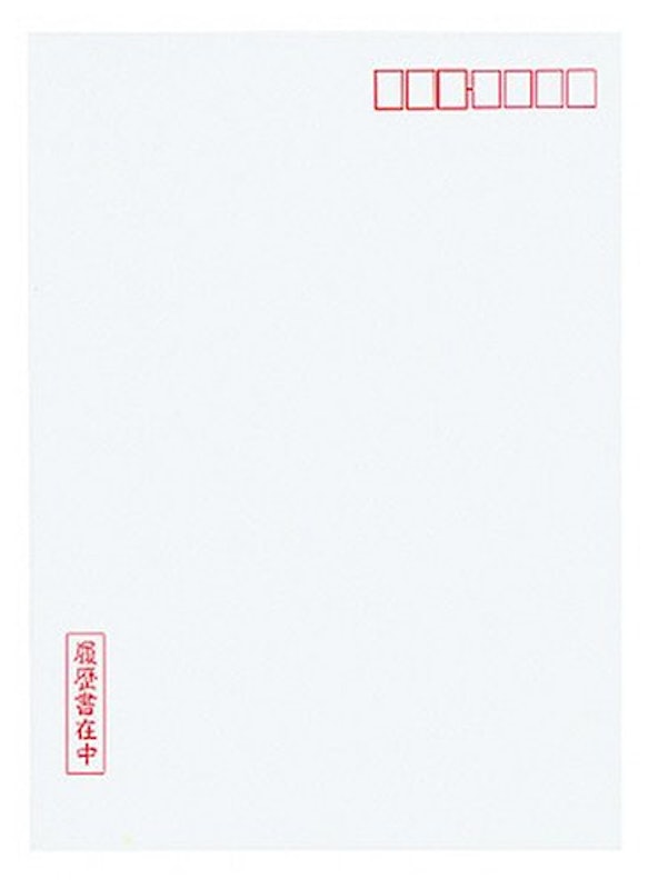 履歴書用紙 4