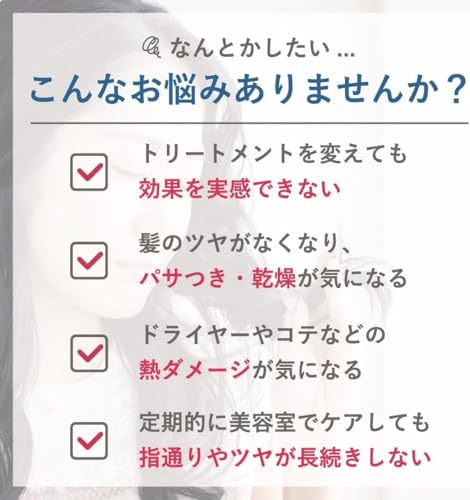 ハイドロミストN 3