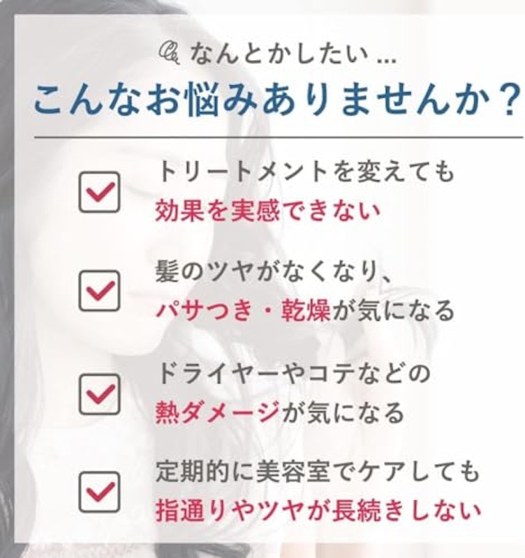 ハイドロミストN 3