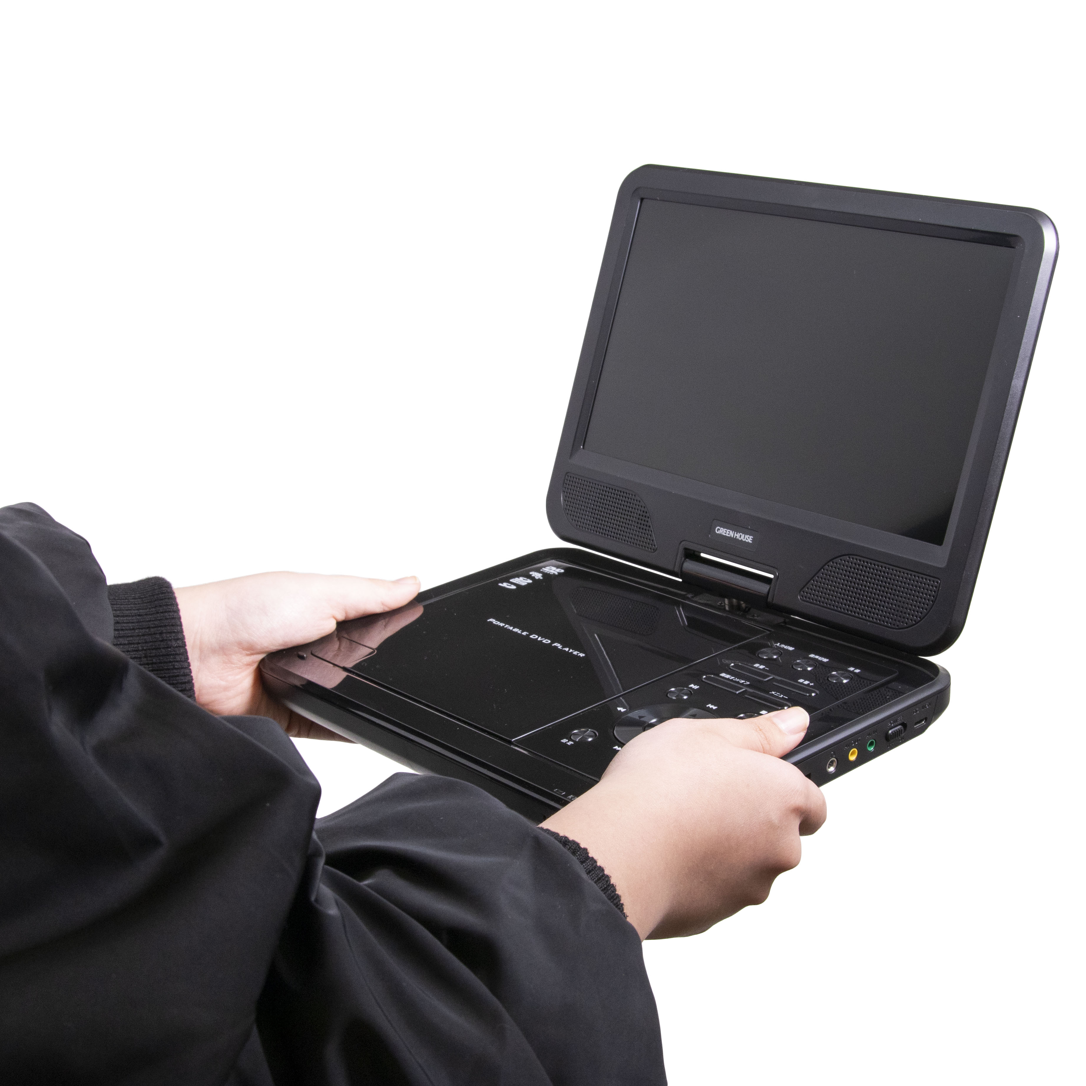 10.1型液晶搭載ポータブルDVDプレーヤー / GREEN HOUSE いつでもどこでもDVDを楽しめる！10.1型液晶搭載ポータブルDVD