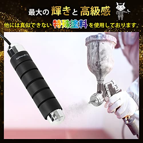 縄跳び トレーニング用 3