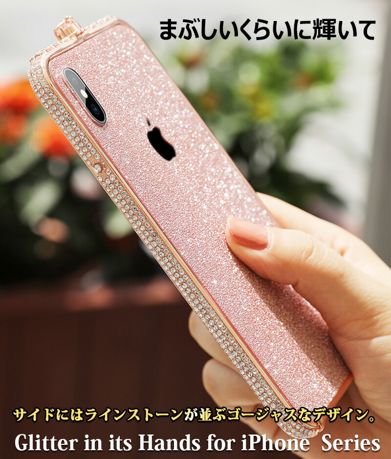 アルミバンパーケース 2