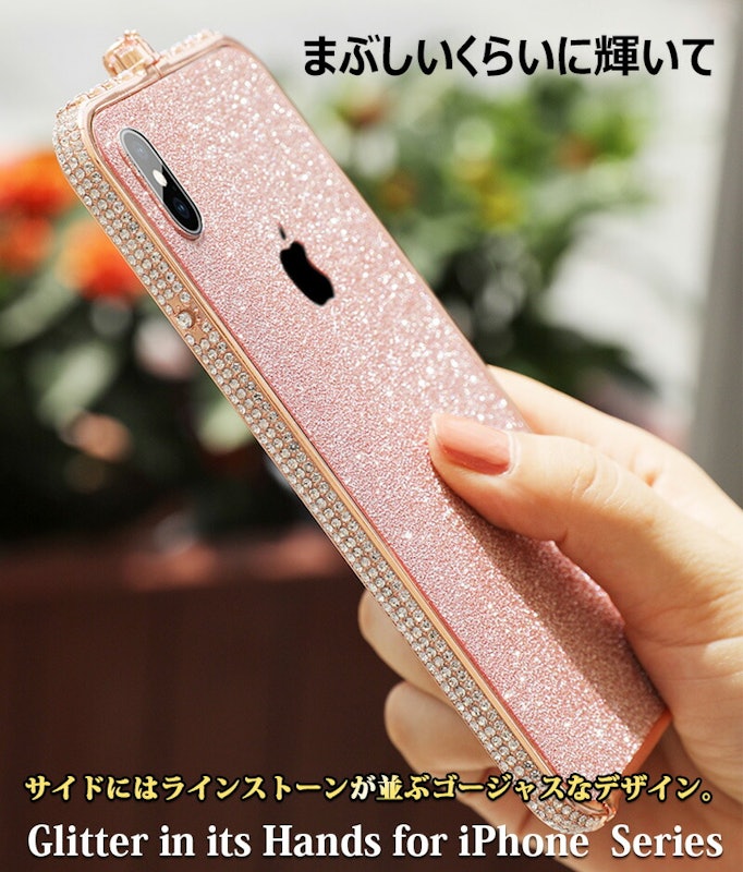 アルミバンパーケース 2