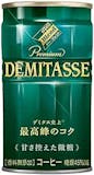 微糖缶コーヒーのおすすめ人気ランキング【2026年6月】 4
