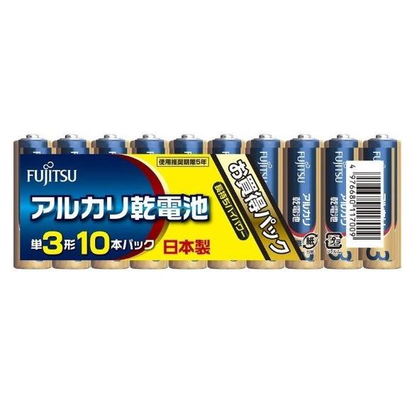 富士通の乾電池のおすすめ人気ランキング【2026年6月】 | マイベスト