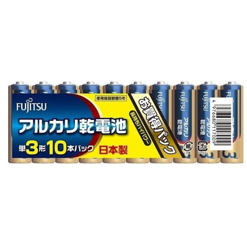 アルカリ乾電池 D 単3形 10本パック 1