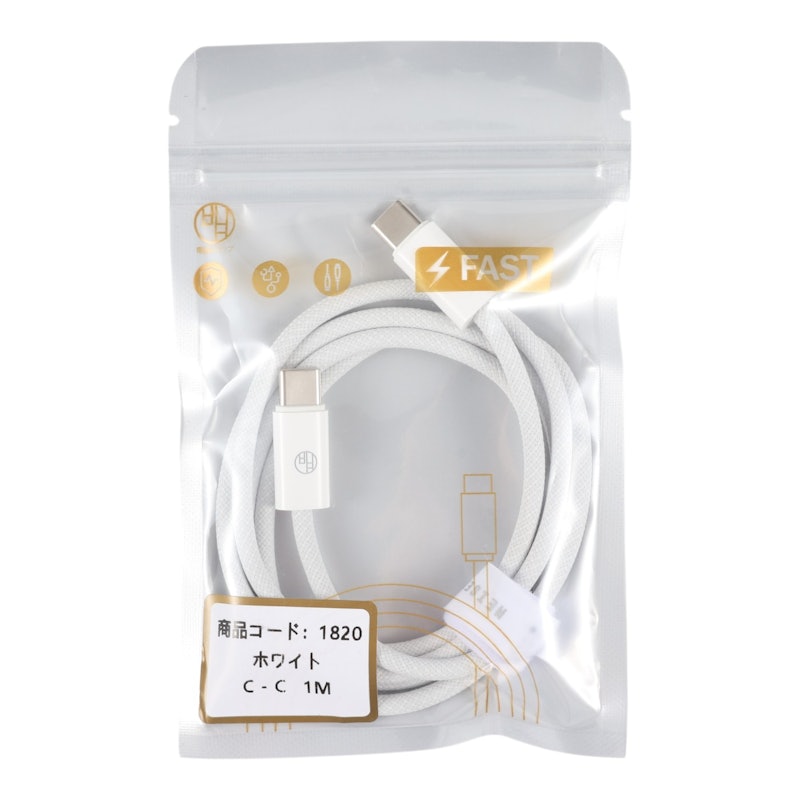 Type-C to Type-Cケーブル 3