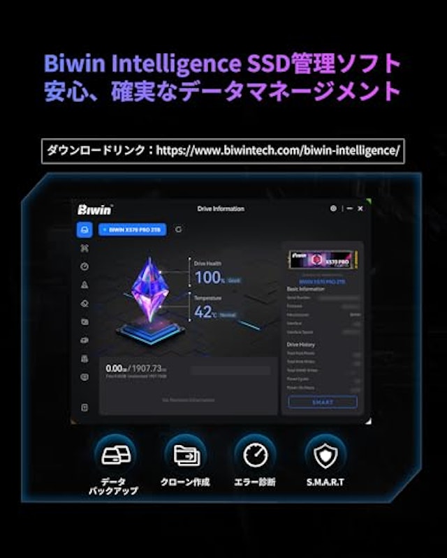 Black Opal X570 PRO SSD 8