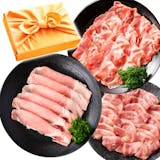 しゃぶしゃぶ肉通販のおすすめ人気ランキング【2026年6月】 3